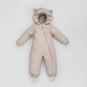 Комбинезон детский демисезонный открытый KinDerLitto «Аванти-2», рост 80-86 см, цвет капучино