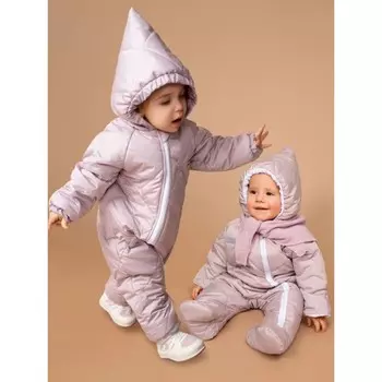 Комбинезон детский демисезонный стеганый Amarobaby Elf, рост 80 см, цвет лавандово-серый