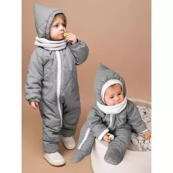 Комбинезон детский демисезонный стеганый Amarobaby Elf, рост 80 см, цвет серый