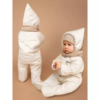 Комбинезон детский демисезонный стеганый Amarobaby Elf, рост 62 см, цвет молочный