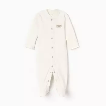 Комбинезон детский MINAKU цвет экрю, рост 86-92см