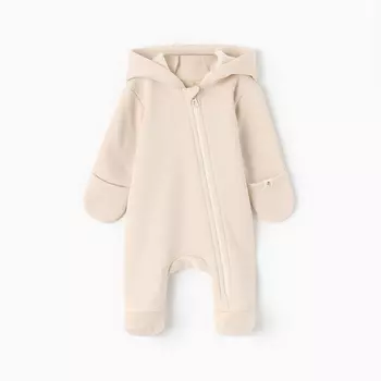 Комбинезон детский MINAKU, цвет бежевый, рост 56-62