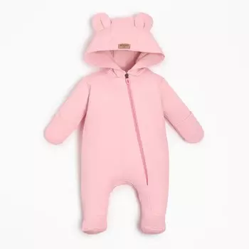 Комбинезон детский MINAKU, цвет розовый, рост 68-74 см