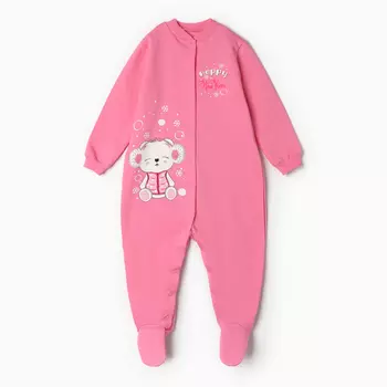 Комбинезон детский НАЧЁС, цвет ярко-розовый, рост 68 см