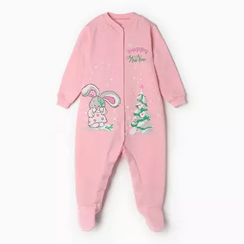 Комбинезон детский НАЧЁС, цвет светло-розовый, рост 74 см