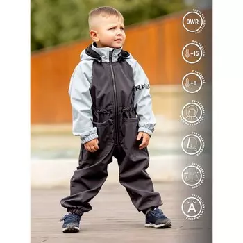 Комбинезон детский, рост 104 см