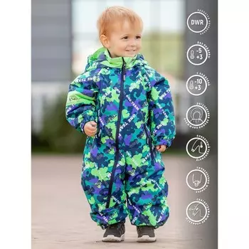 Комбинезон детский, рост 80 см