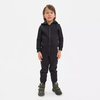 Комбинезон детский с начёсом KAFTAN Basic line, размер 26 (80-86 см), чёрный