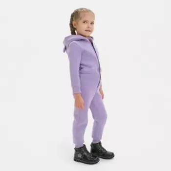 Комбинезон детский с начёсом KAFTAN Basic line, размер 26 (80-86 см), лиловый