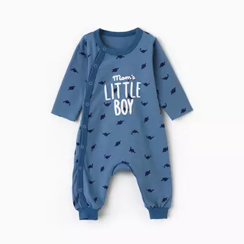 Комбинезон детский с открытыми ножками "Дино", цвет голубой, рост 80