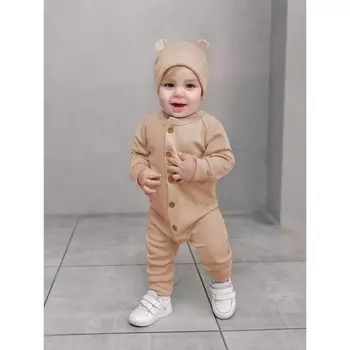 Комбинезон детский с шапочкой Fashion, рост 56 см, цвет бежевый