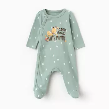 Комбинезон детский с закрытыми ножками "Лисичка", цвет ментол, рост 56
