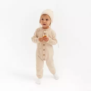 Комбинезон детский вязаный MINAKU, рост 92-98, цвет бежевый