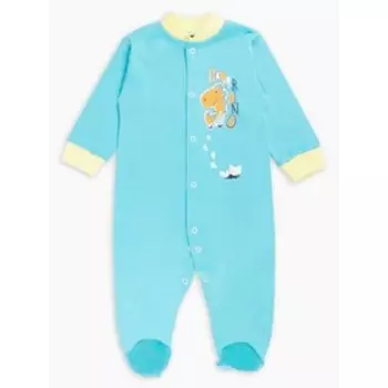 Комбинезон Dino, рост 74 см, цвет бирюзовый