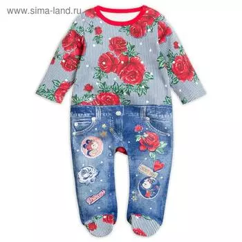 Комбинезон для девочек, рост 62 см, цвет джинс