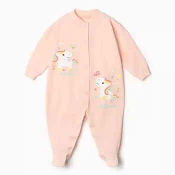 Комбинезон для девочки, цвет персик, рост 80 см