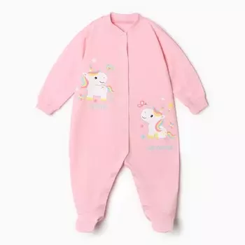 Комбинезон для девочки, цвет розовый, рост 80 см