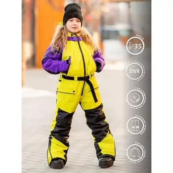 Комбинезон для девочки, рост 128 см