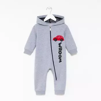 Комбинезон для мальчика, цвет серый, рост 74 см