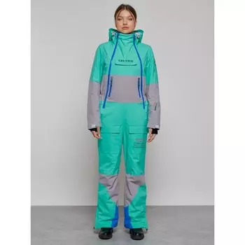 Комбинезон горнолыжный женский зимний, размер 42