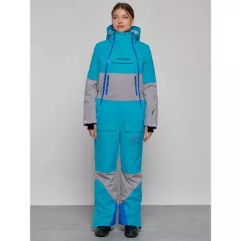 Комбинезон горнолыжный женский зимний, размер 44
