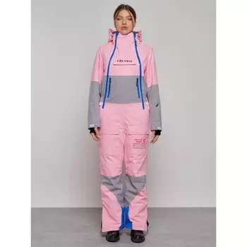 Комбинезон горнолыжный женский зимний, размер 46