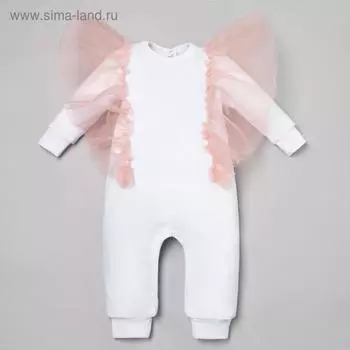 Комбинезон Крошка Я "Cute", белый, рост 68-74 см