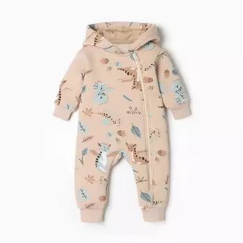 Комбинезон Крошка Я "Дракоша", рост 62-68 см, молочный