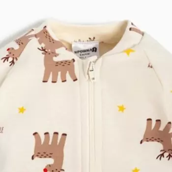 Комбинезон Крошка Я "Merry Xmas", рост 62-68 см, цвет бежевый