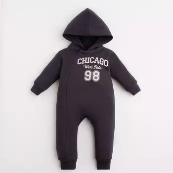 Комбинезон Крошка Я NY, рост 74-80 см, серый