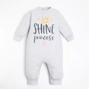 Комбинезон Крошка Я "Princess", рост 86-92 см, цвет серый