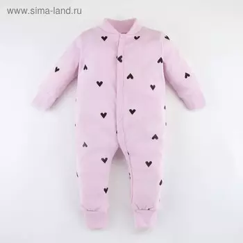 Комбинезон Крошка Я «Сердечки», цвет розовый, рост 74-80 см