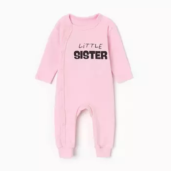 Комбинезон Крошка Я Sister, рост 62-68 см, цвет розовый