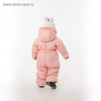 Комбинезон «Лесная сказка», рост 74 см, цвет розовый
