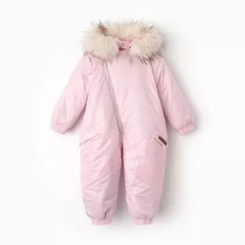 Комбинезон Милка детский, цвет розовый, рост 86 см