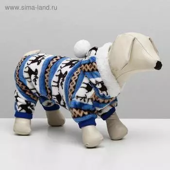 Комбинезон «Олени» с капюшоном, размер S (ДС 25 см, ОГ 35 см, ОШ 25 см), голубой