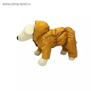 Комбинезон Osso для собак на синтепоне, сука, р. 37 (ДС 37, ОШ 37, ОГ 46-56) горчичный