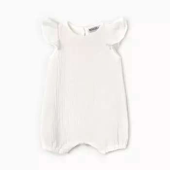 Песочник детский MINAKU, рост 74-80 см, белый