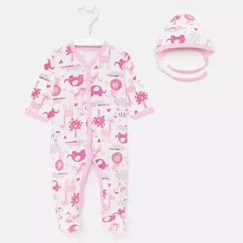 Комбинезон с чепчиком, цвет розовый/африка, рост 56 см