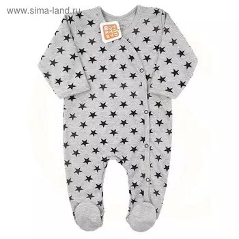 Комбинезон с кнопками по диагонали, рост 80 см