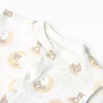 Комбинезон с закрытыми ручками, цвет молочный, рост 56 см