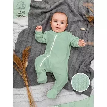 Комбинезон-слип на молнии Fashion, рост 74 см, цвет зеленый