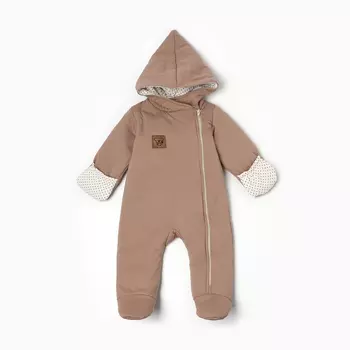 Комбинезон-трансформер, цвет шоколадный, рост 62