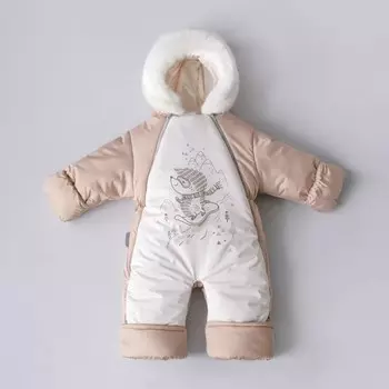 Комбинезон-трансформер «Ёжик на сноуборде» зимний, рост 62-74 см, цвет бежевый