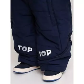 Комбинезон-трансформер, рост 80 см