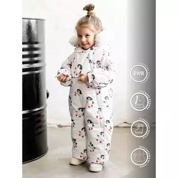 Комбинезон-трансформер, рост 80 см