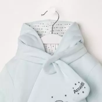 Комбинезон утеплённый, цвет голубой, рост 56 см