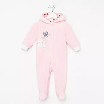 Комбинезон утеплённый для девочки, цвет розовый, рост 62