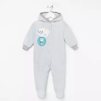 Комбинезон утеплённый для девочки, цвет серый, рост 68