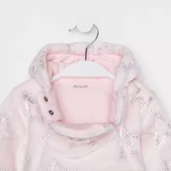 Комбинезон утеплённый «Звёздочка», цвет розовый, рост 56